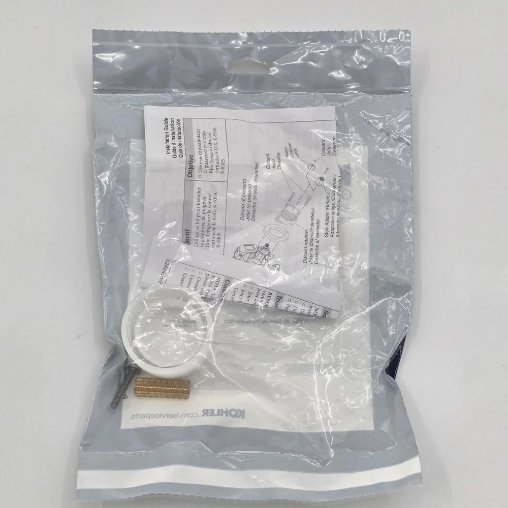 Kohler 1225233 replacement